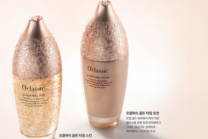 더 품격 있게..[오클래식] Gold Class Skincare