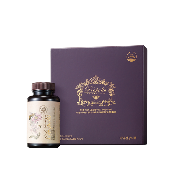 프로폴리스 프리미엄